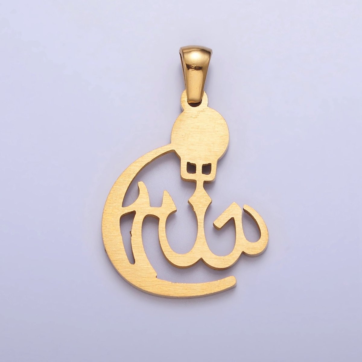 Stainless Steel "Allah" "God" Calligraphy Arabic Muslim Religious Pendant in Gold & Silver J-473 J-486 - DLUXCA